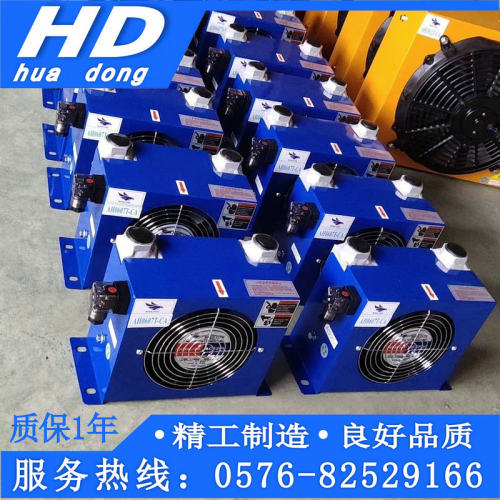 散热器/片风冷却器AH1680T-CA AH0607T AH0608T 1012风冷液压系统