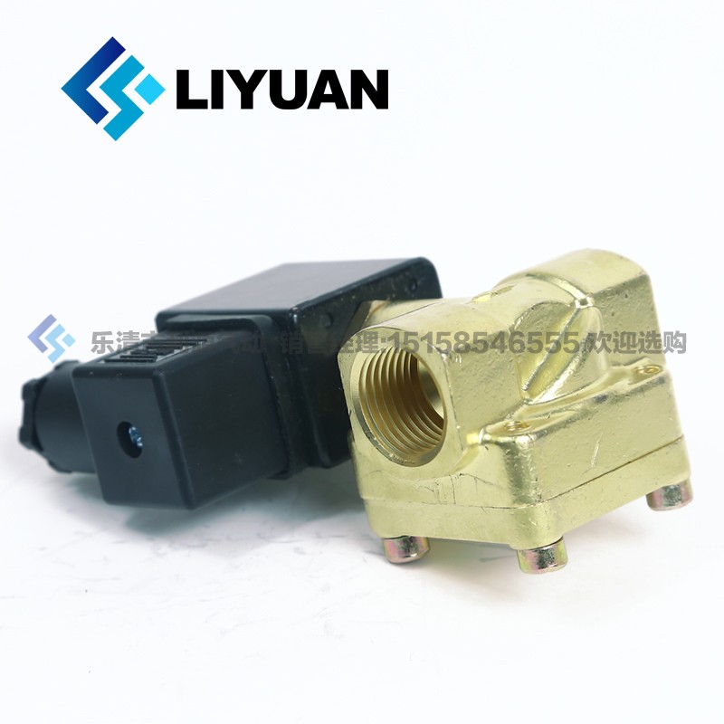 0927200二位二通电磁阀气阀 水阀0927400 0927300 2分 3分 4分