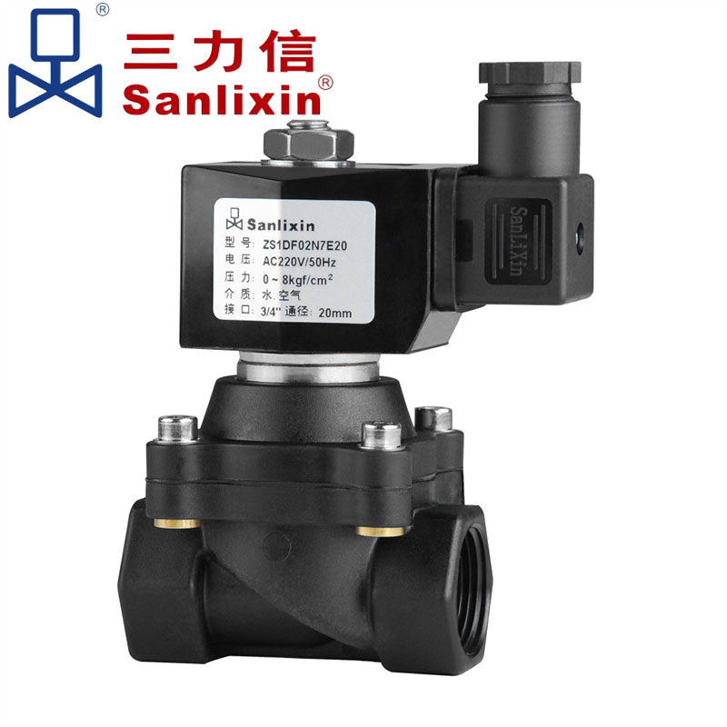 三力信尼龙塑料电磁阀 ZS1DF13V7D15 ZS1DF02V7E20 ZS1DF05V7G25