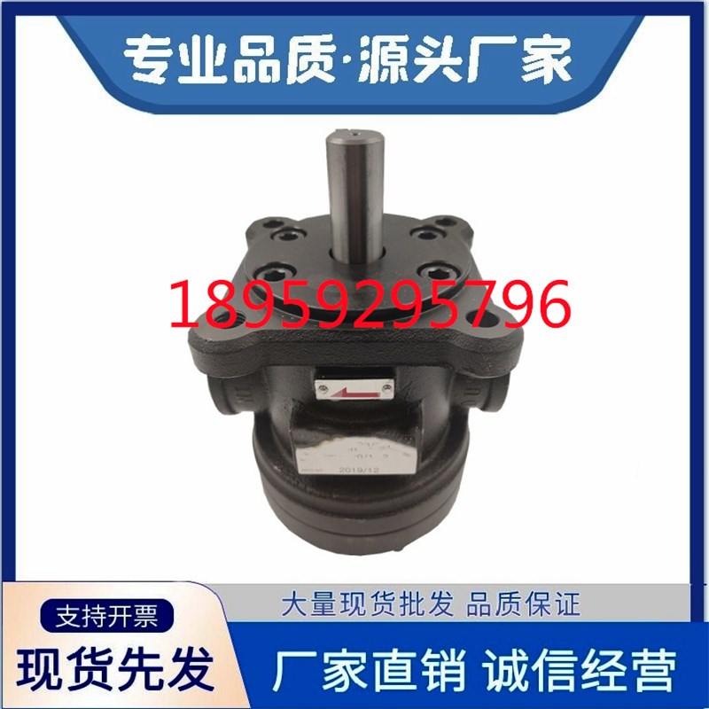 50T-07-FR台湾镒圣液压油泵50T-12/14/17/19/20/23/26/30/39/43FR