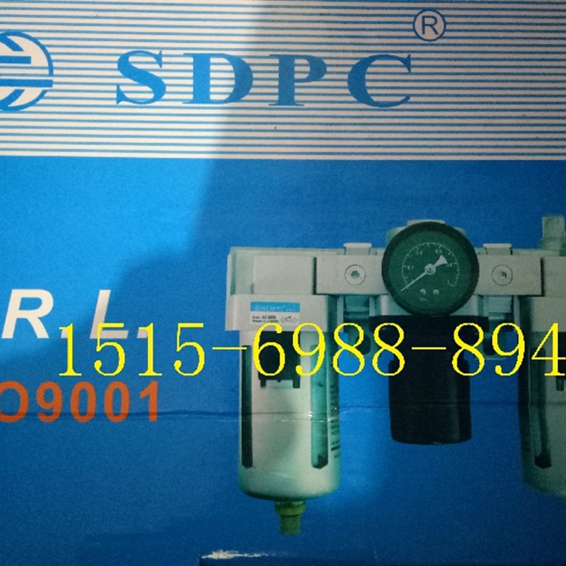 原装SDPC盛达AC2000-02 AC3000-03 AC4000-06 04空气过滤调减压阀