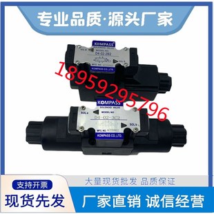 2B3A 2B4A 2B5A 2B7A 2B2A 2B60A 2B8A康百世