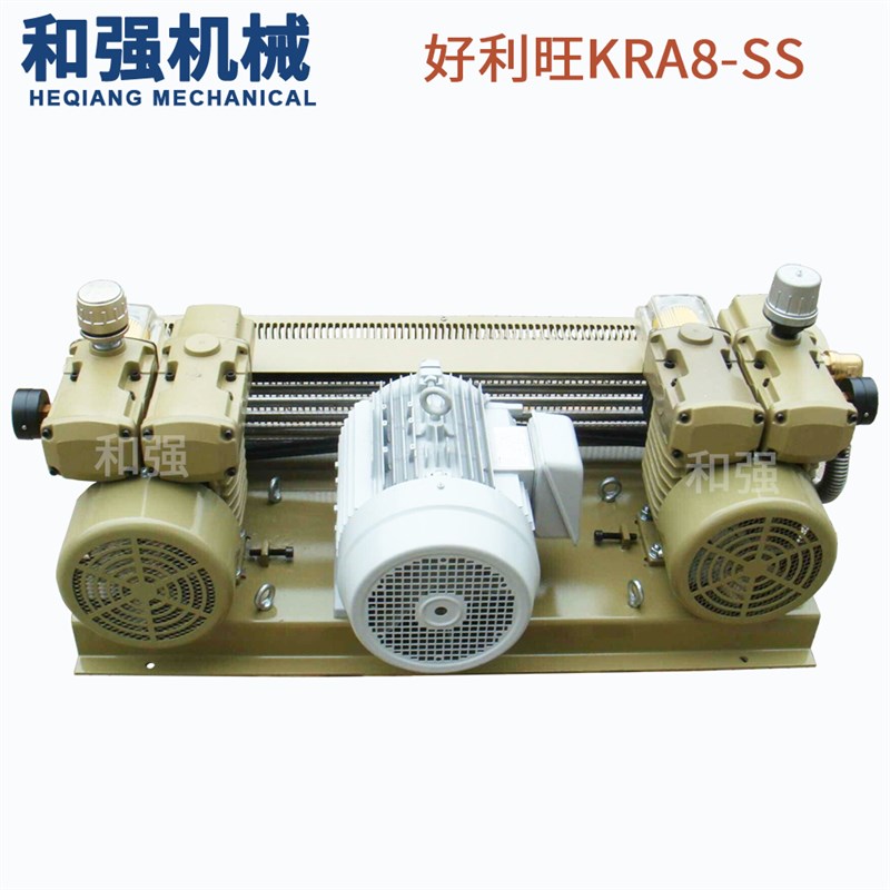 ORION好利旺/风泵/气泵KRA9-DP-VB-03A六色印刷机风泵140气泵KRA9