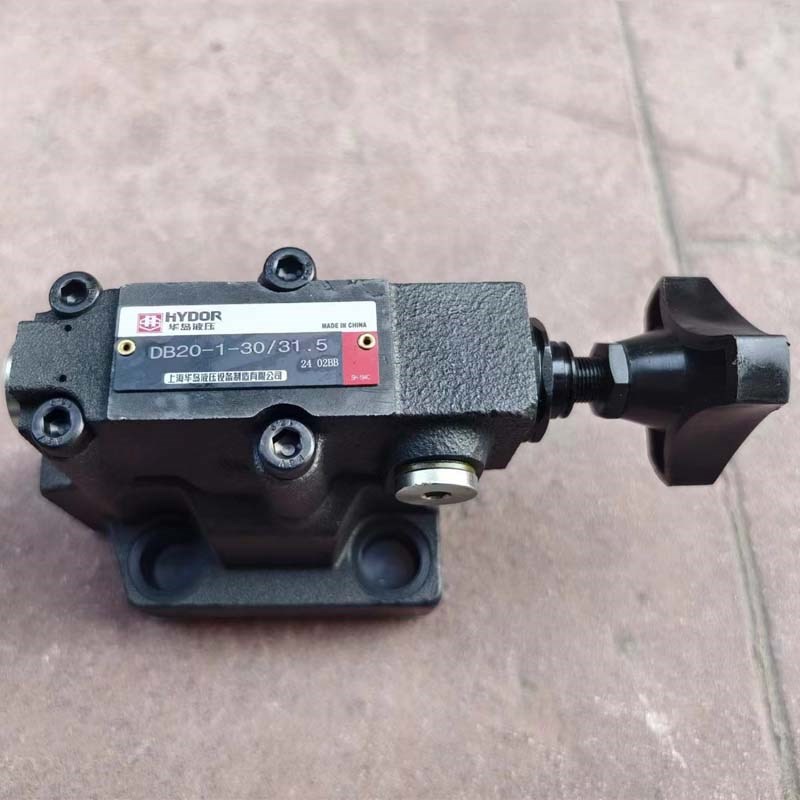 上海HYDOR华岛溢流阀DB10-1-30/31.5 DB20-1-30/31.5 DBW10 DBW20