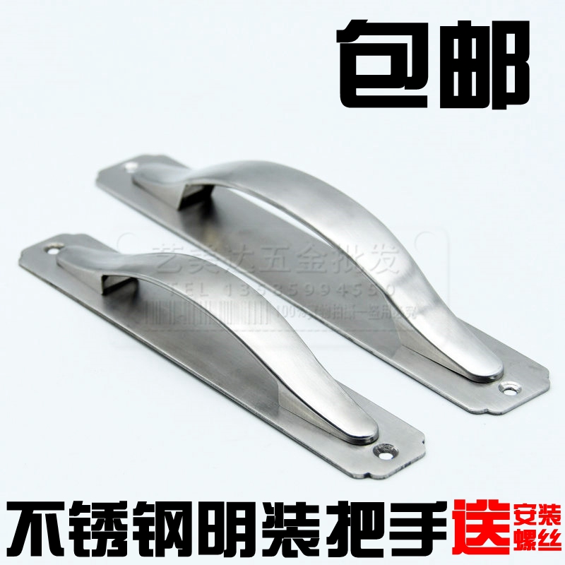 明装不锈钢门把手衣柜拉手谷仓大门拉手推拉门移门老式门木门拉手