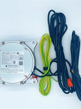 日立永磁同步门电机MPM42-N2-174-H配件SF4全新原装MPM53N2174h