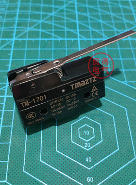 TM-1701微动LXW5-11N1行程限位开关Z-15GW-B TMAZTZ永得1702 1704