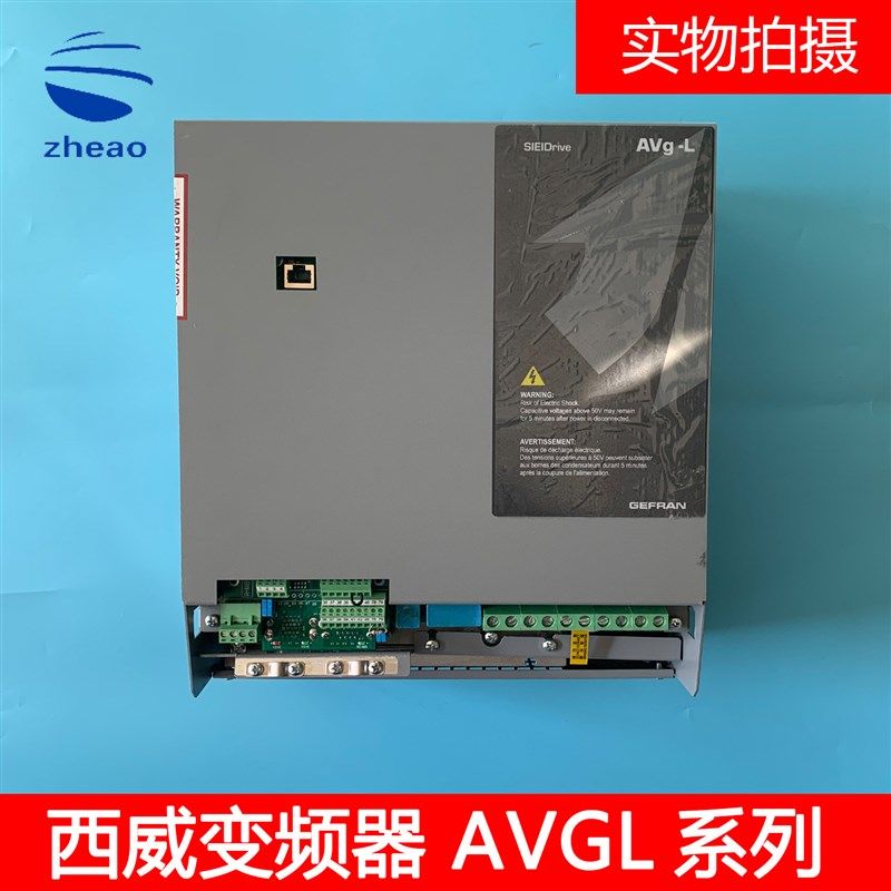 西威变频器AVGL1075-XBL-BR4 1150 1185西继迅电梯变频器全新