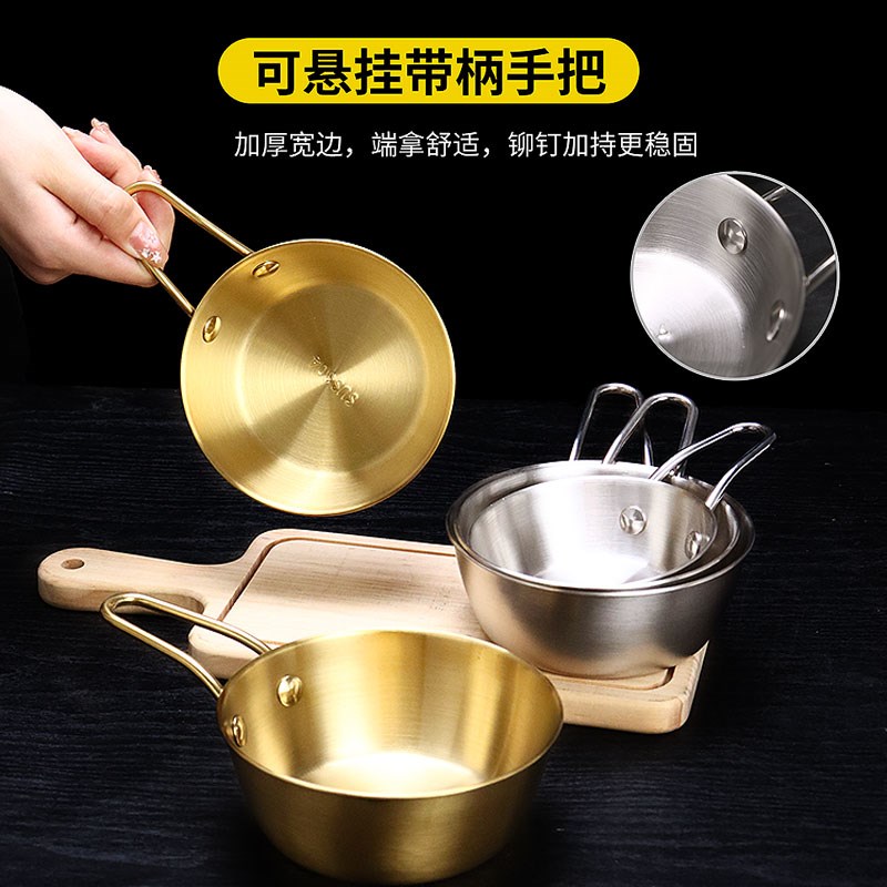 304不锈钢韩式米酒碗带把手饭碗饭店专用凉酒碗烤肉店调料料理碗