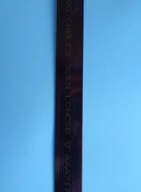 奥的斯电梯钢带AAA717AM2/AJ2/AD1/AM1/AP2/W1 原厂钢带全新蓝光