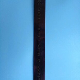 奥的斯电梯钢带AAA717AM2/AJ2/AD1/AM1/AP2/W1 原厂钢带全新蓝光