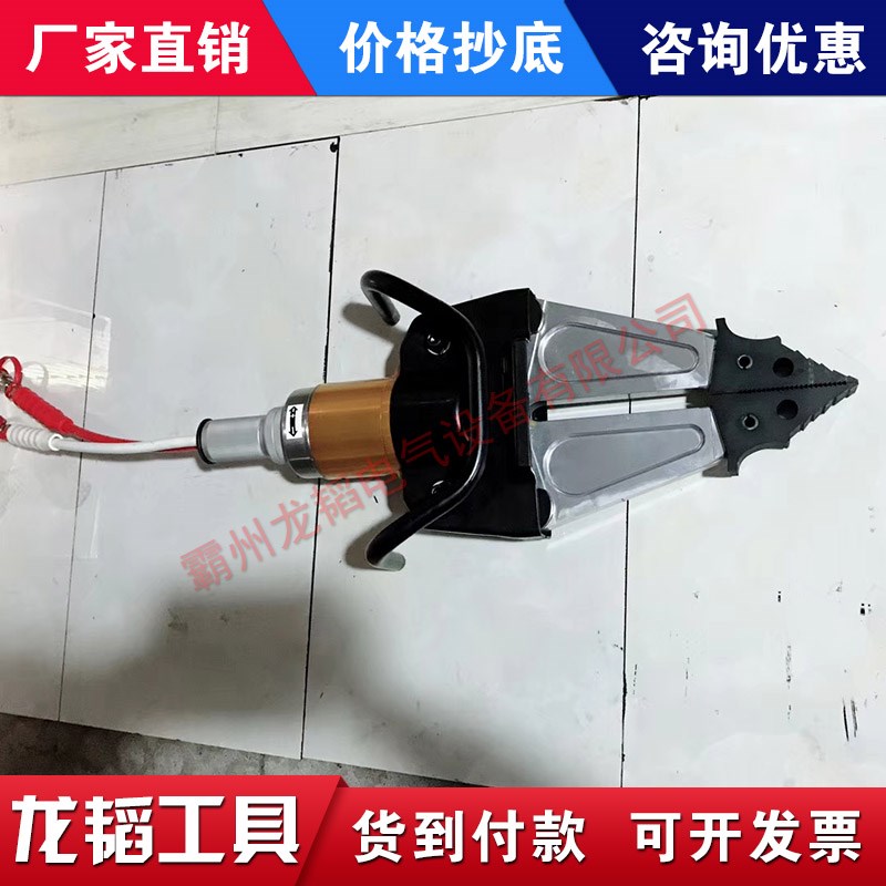 双向液压扩张器KZQ120/42-A消防液压扩张钳剪断器消防破拆工具组