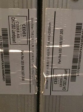 MiniMax-79B西子奥的斯电梯二合一光幕  CEDES二合一光幕