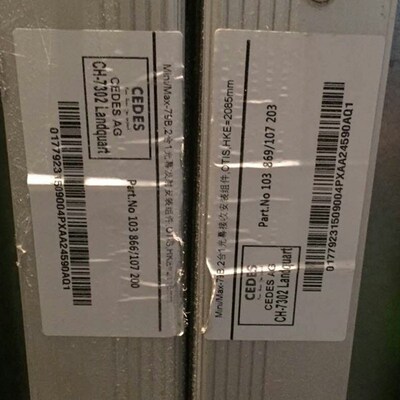 MiniMax-79B西子奥的斯电梯二合一光幕  CEDES二合一光幕