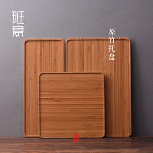 竹制茶盘功夫茶具大小号茶托茶台日式简约竹托盘长方形实木质茶海
