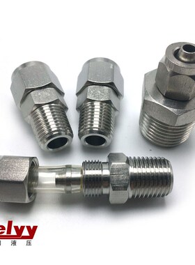 304不锈钢快拧直通PC4-M5/6-01/02/8-01/02/03/10-01/02耐高温压