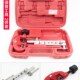 扩管器 胀管器涨管器制冷维修工柳管器紫铜管工具 铜管铝管扩口器