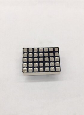 5*7超亮红色电梯专用方格红光点阵模块 共阴1357AS 共阳1357BS