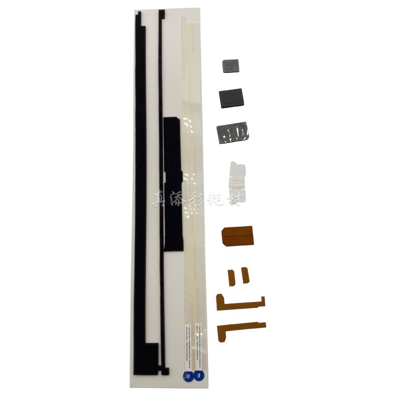 高品质 理光C3003 C3503 C4503 C5503 C6003套鼓显影仓密封片海绵