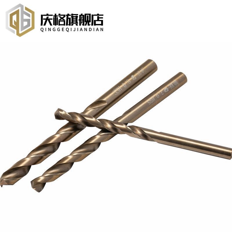 钻不锈钢专用含钴麻花钻头打孔钢铁超硬的钻头进口304合金M1-M12