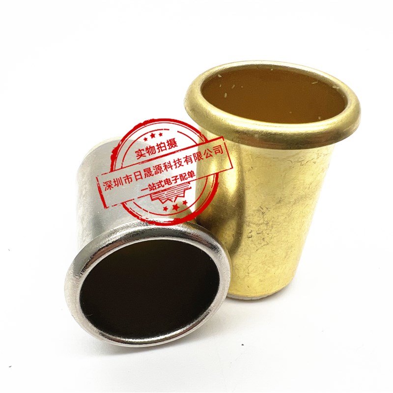 纯铜大功率母座 12V-24V通用点烟器母座电源插座