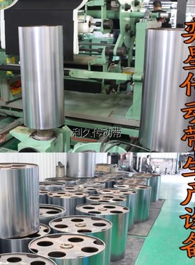 PL传动带多楔带390L/PL990同步多槽V型橡胶多沟带多契带工业皮带