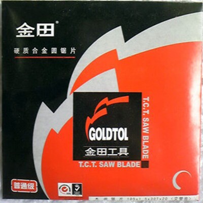 境伯金田锯片300*3.0*2.1*60T*30木用切割片普通级12寸60齿