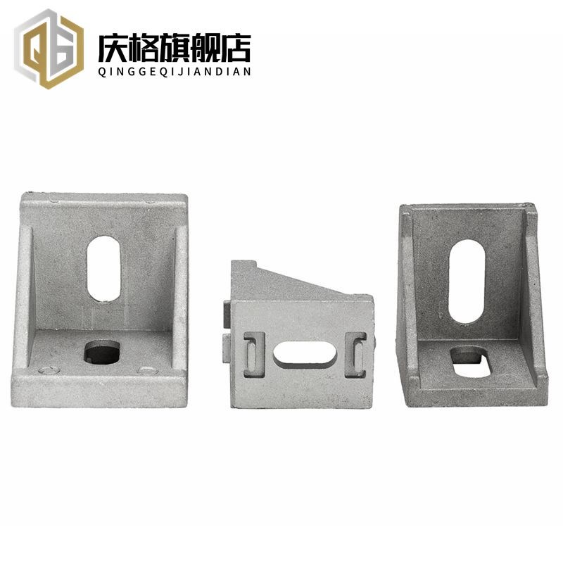 20406080铝型材配件连接件固定件欧标加厚重型角码支架铝合金角件