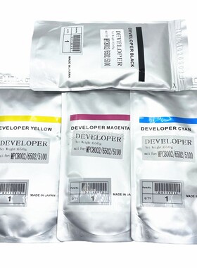 适用理光MPC8002 C6502 ProC5110S 5100S显影剂 载体 铁粉 显影器