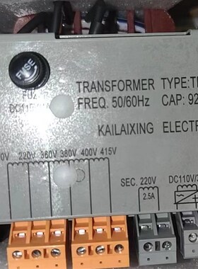 电梯变压器TDB-920-02电梯控制柜专用变压器920VA电梯配件