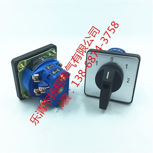 LW39-16A-40C-2022/2  转换开关 LW39A-16E2022/2