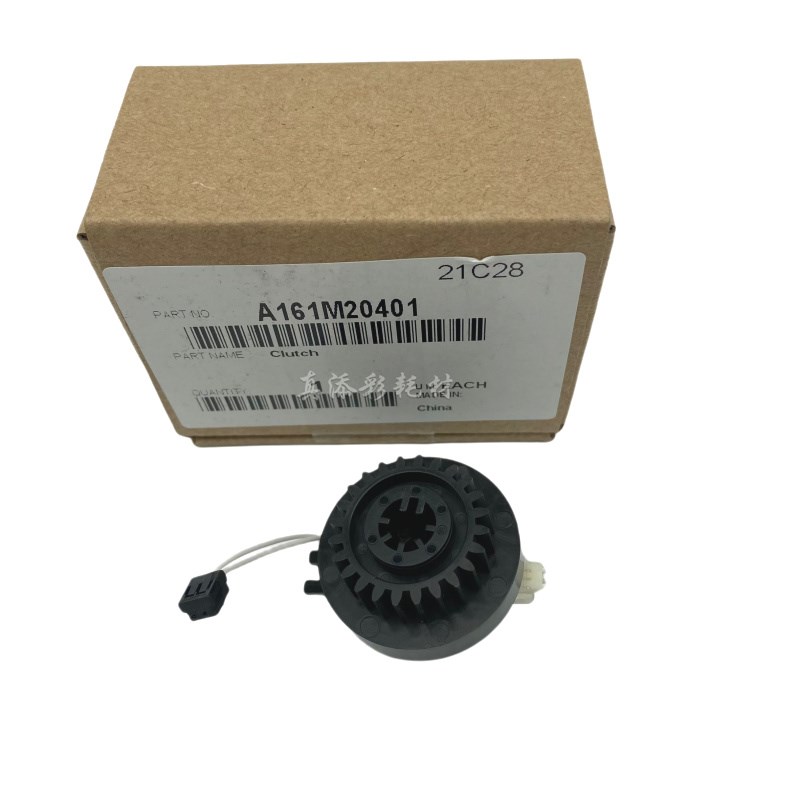 柯美C224 C284 C364 C454 C554 C308 定影驱动离合器A161M20401