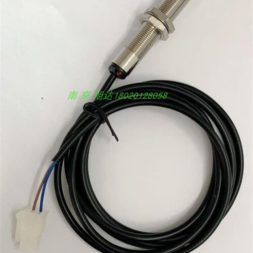 蒂森电梯感应器长款感应探头10CM感应开关(带灯)HXES59121DF3