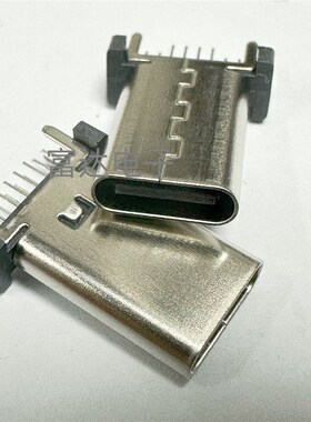USB TYPEC母座16P 立式插件 板上立式插板H9.3/10.0/15.0连接器