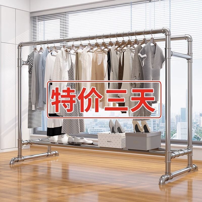 镀锌钢管晾衣架落地简易户外室外双杆水管晒被家用阳台挂衣凉衣架
