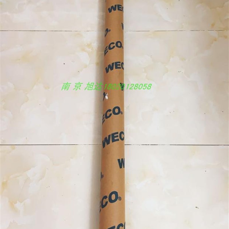 奥的斯电梯CEDES光幕 Mini SY200016全新正品