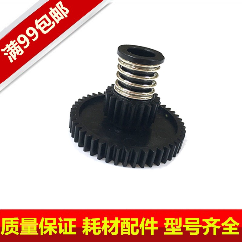 施乐风神DC1100 4110 900 4112 4127 4595 第二纸盒提升齿轮升降