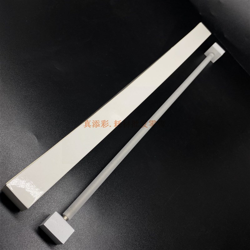 适用 理光C8002 C6502 C651 C751 C5100 C5110 充电辊清洁辊 毛辊