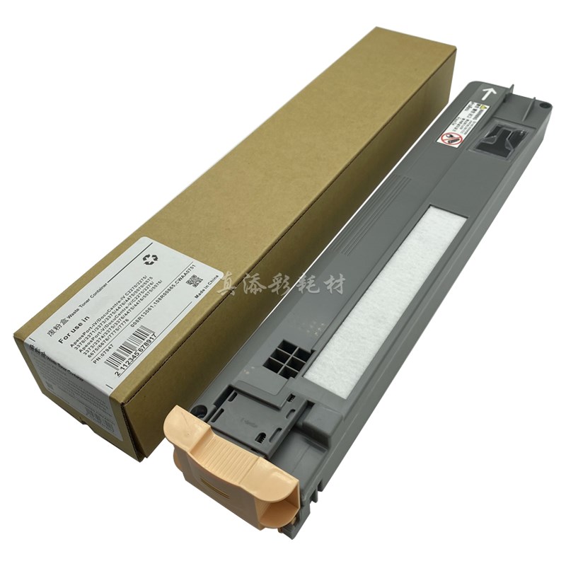 施乐IV C2270 3370 3371 5570 5575 3375 2276 4476 废粉盒 四代