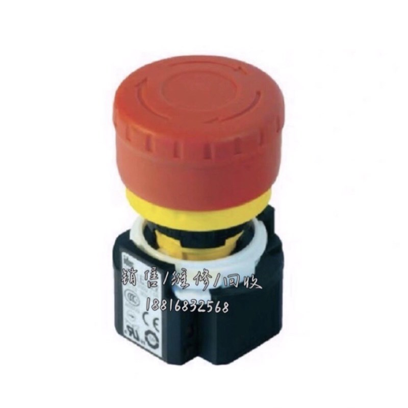 安川机器人DX200YRC1000示教器急停开关按钮