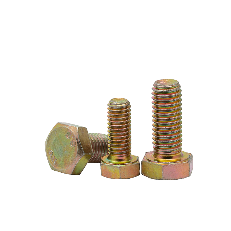 8.8级高强度GB5783镀彩锌黄锌全牙外六角螺栓杆丝M4M5M6M8M10-M24