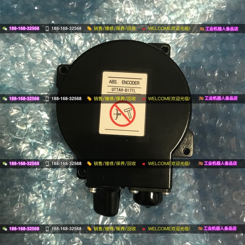 UTTAH-B17TL安川DX200机器人电机编码器MH12 MH24全新原装议价