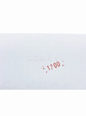 适用 柯美 1052 1051 1200 951 1200P 1250 1050 充电丝 架电极丝