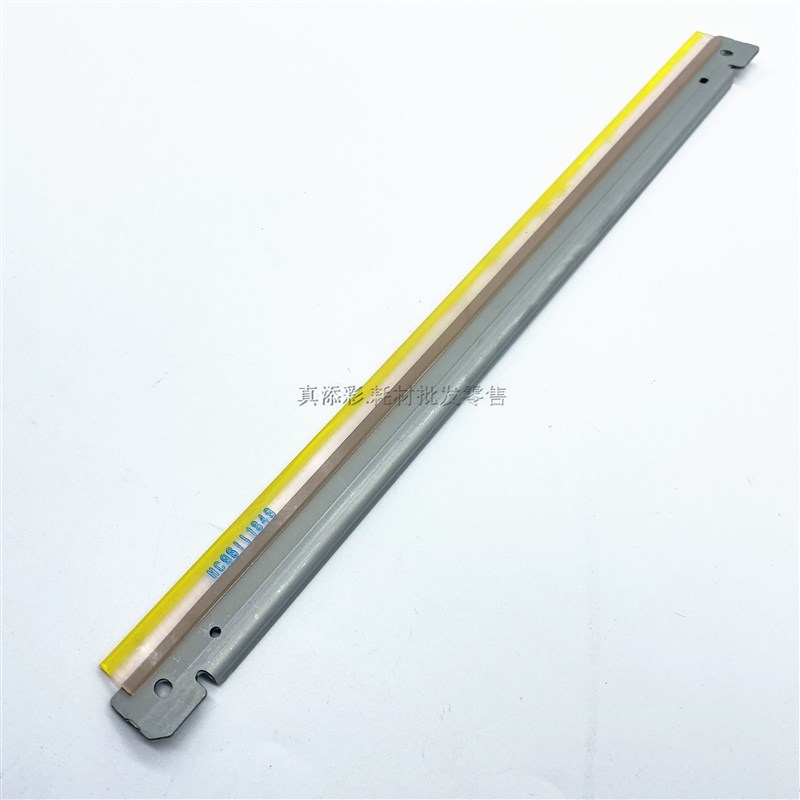 施乐C3371 C5571 VI-C2271 C3370 C4471 C6671 六代机 硒鼓 刮板