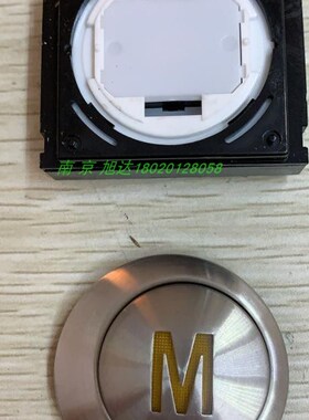 电梯配件/日立电梯CLPO按钮DC2295V/橙色/全新原装/字片任选