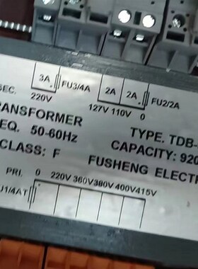 电梯变压器TDB-901电梯控制柜专用变压器920VA电梯配件