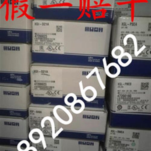 XGL-PMEA 韩国LS产电通讯模块XGL-PMEB 正品现货