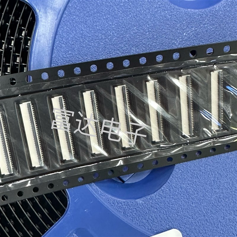 FFC/FPC连接器0.5mm间距30P前插后翻盖1.0H双面接 后掀盖排线插座