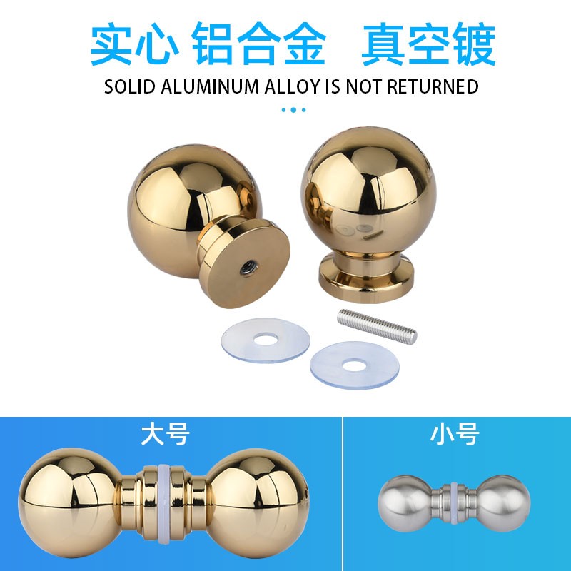 玻璃门拉手浴室淋浴房办公室门把手平移门展柜橱窗谷仓门单孔拉手