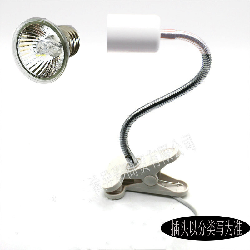 乌龟晒背灯uva龟灯uvb太阳灯爬宠物加热灯保温加温取暖三合一灯泡,橡塑材料及制品,塑料盒/塑料箱/塑料柜,淘宝优惠券,粉丝福利购,淘宝优惠卷